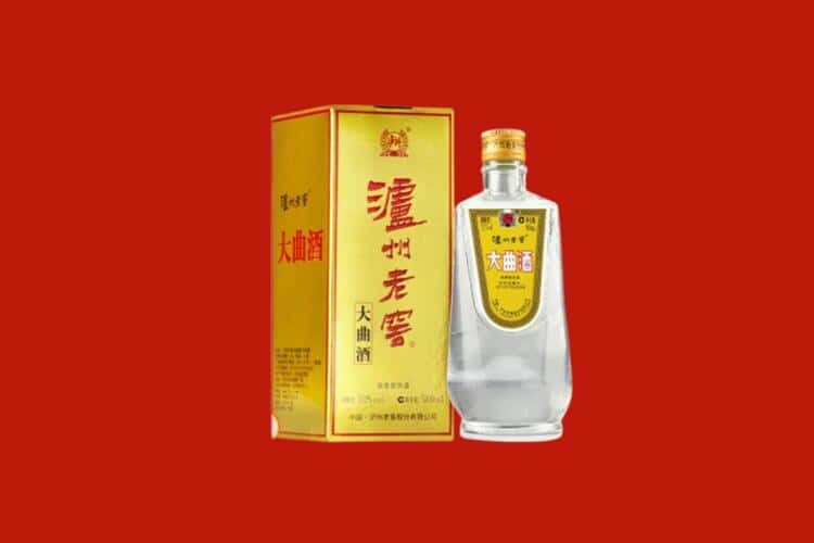 齐齐哈尔讷河回收西凤酒店还行